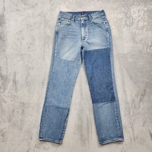 Gap Jeans Womens 10/30T TALL Blue High Rise Cheeky Straight Patchwork Denim